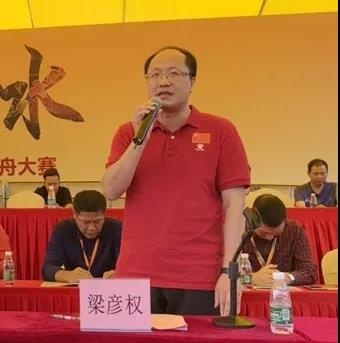 微信图片_20181022163341.jpg