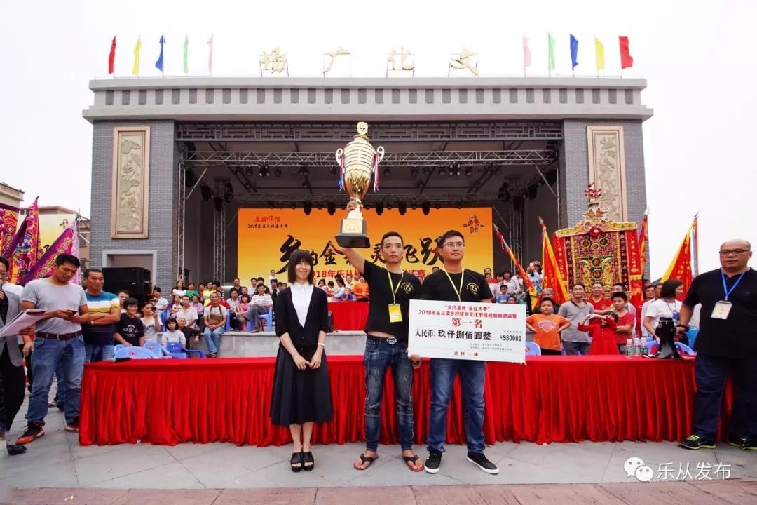 微信图片_20181022164655.jpg