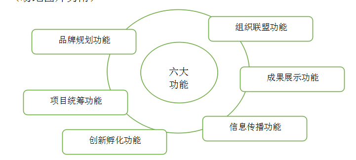 微信图片_20180111161331.png