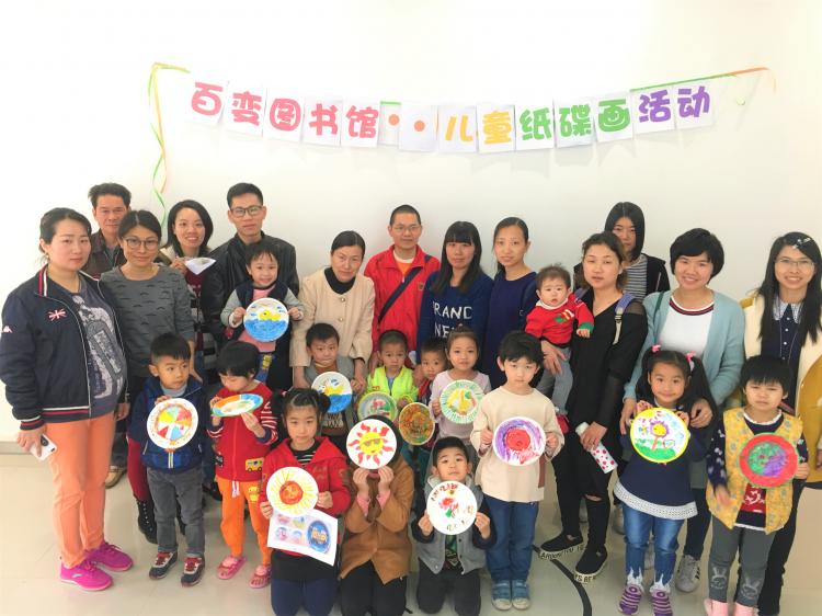 欢乐大合照.jpg