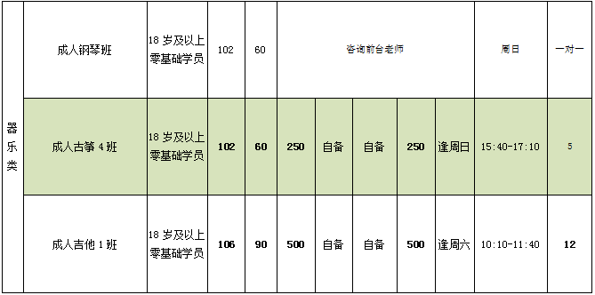 成人3.png
