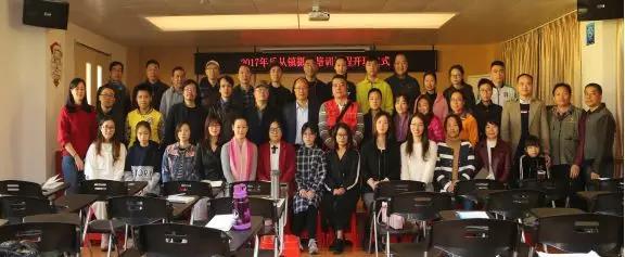 微信图片_20180508093328.jpg