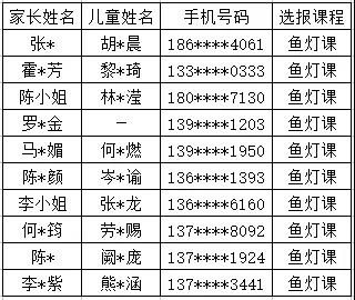 微信图片_20180508094030.jpg