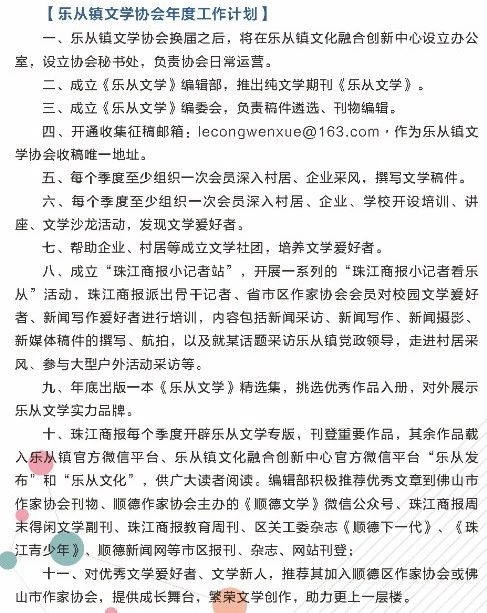 微信图片_20180530143932.jpg