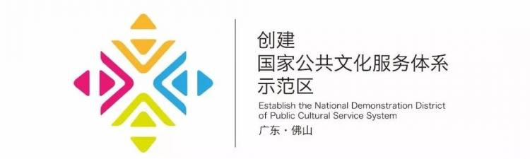 剪裁logo.jpg