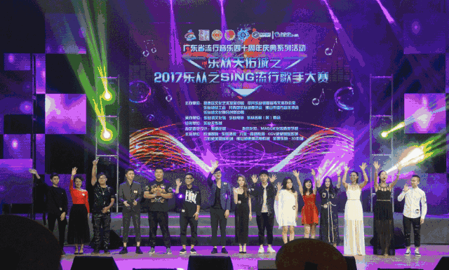 微信图片_20180608113313.gif