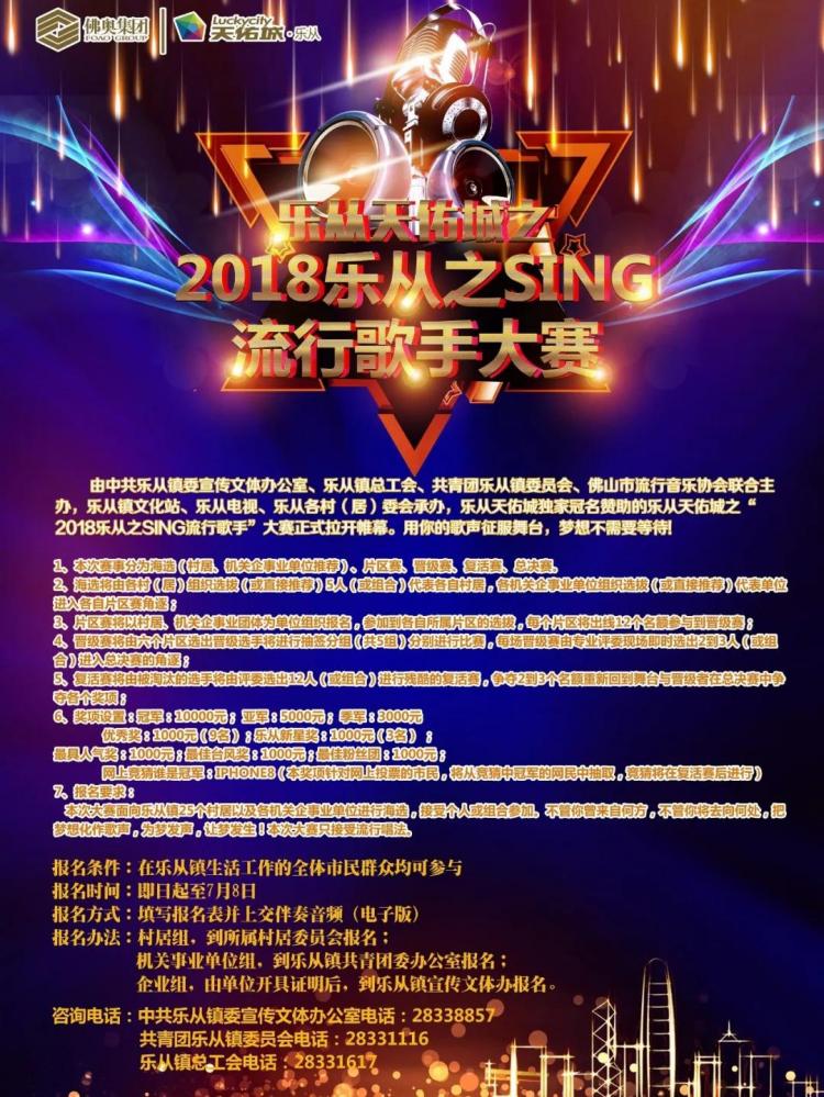 微信图片_20180608114550.jpg