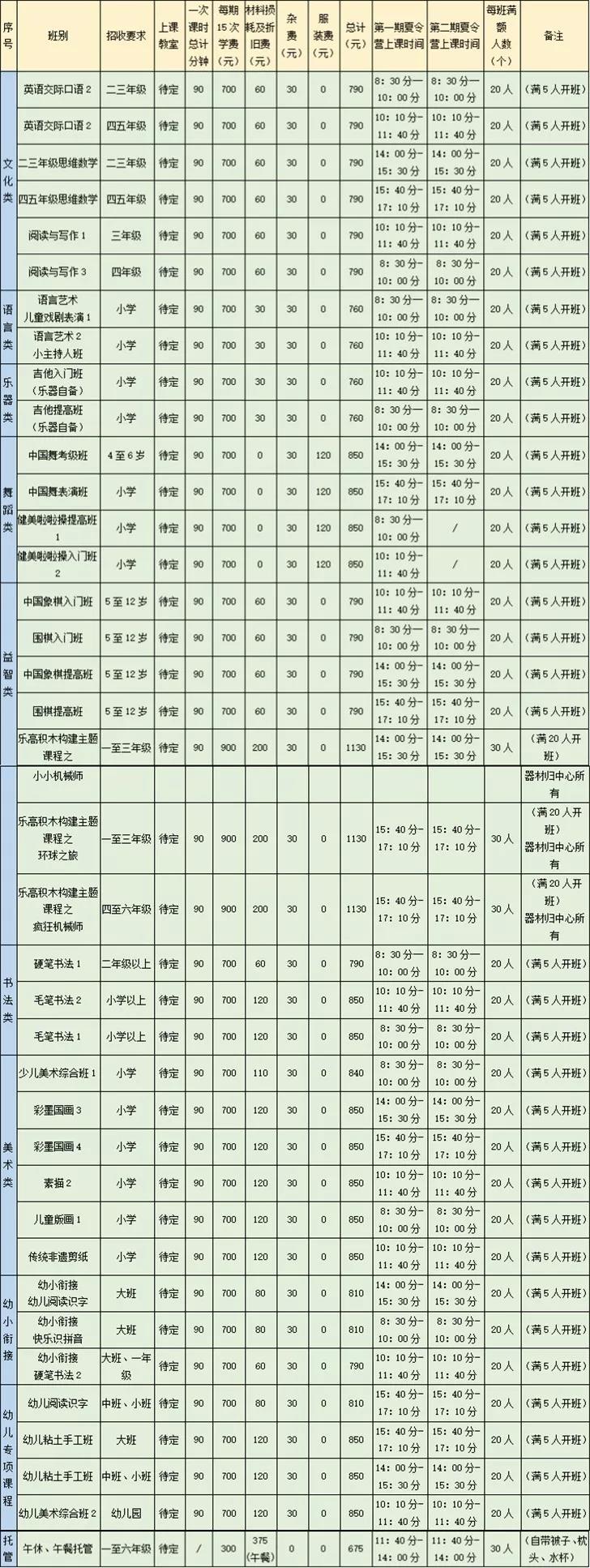 微信图片_20180615185442.jpg