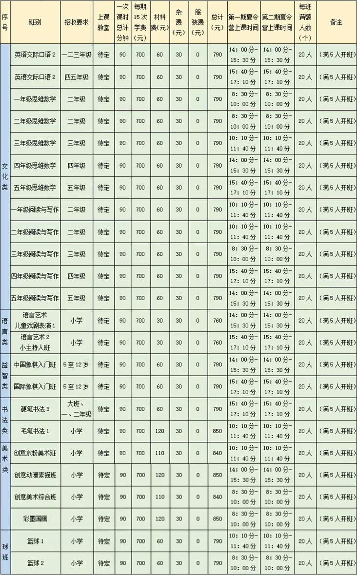 微信图片_20180615185446.jpg