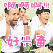 微信图片_20180623110437.gif