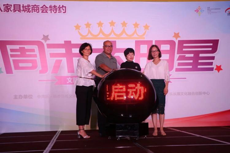 微信图片_20180625175042.jpg