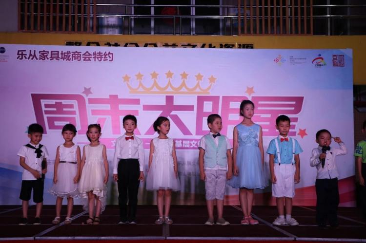 微信图片_20180625175039.jpg