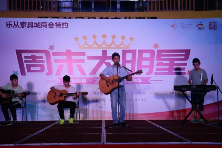 微信图片_20180625175033.jpg
