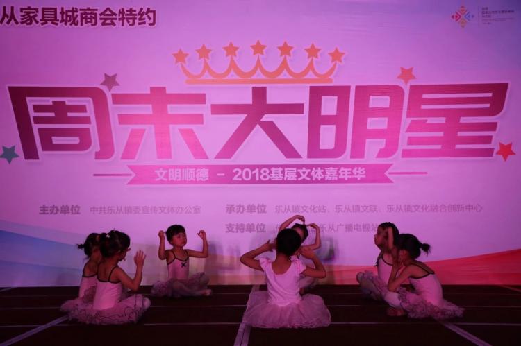 微信图片_20180625175031.jpg