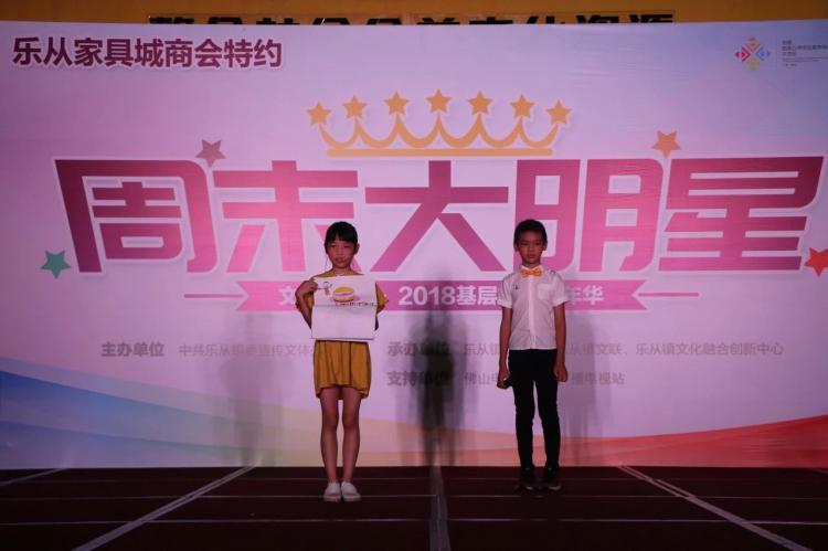 微信图片_20180625175028.jpg