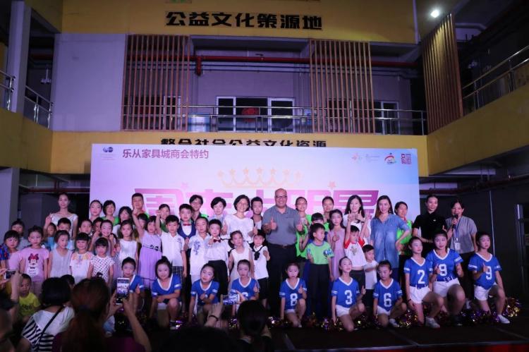 微信图片_20180625175007.jpg