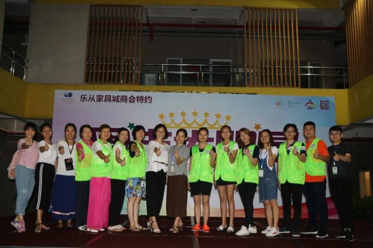 微信图片_20180625175004.jpg