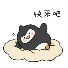 6.gif