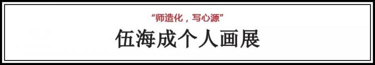 微信图片_20180710101404.jpg
