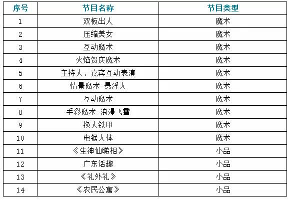 微信图片_20180710102100.jpg