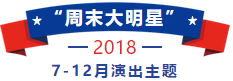 1531189480(1).png