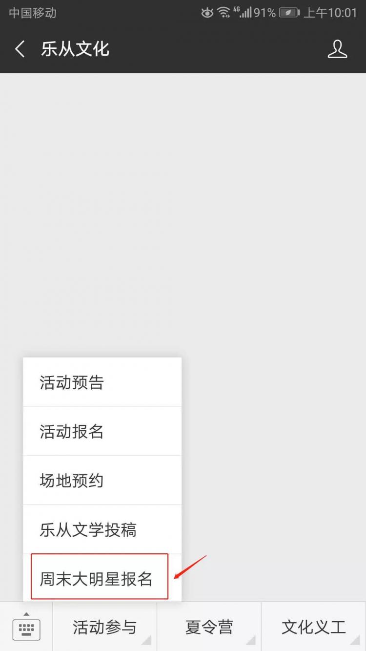 微信图片_20180710102142.jpg