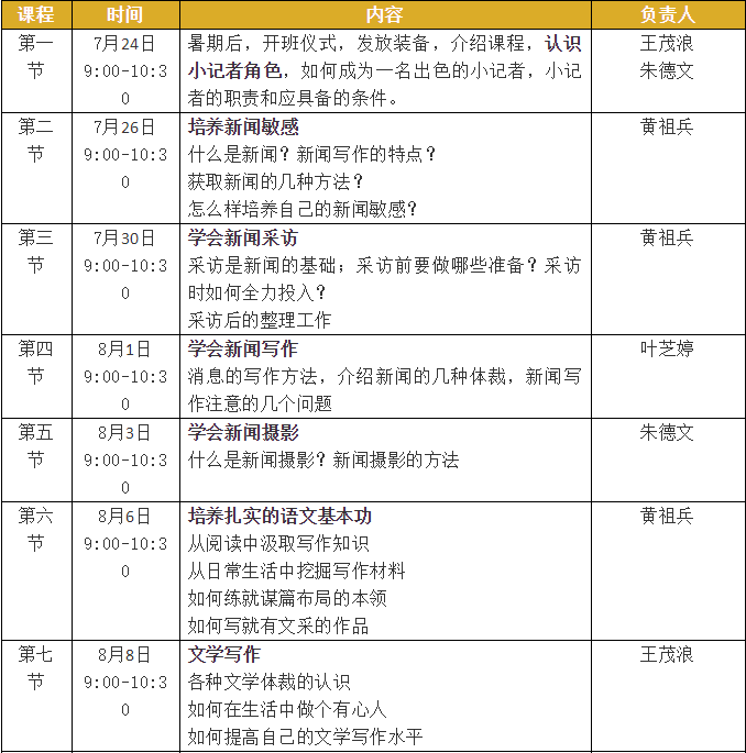 1531191518(1).png