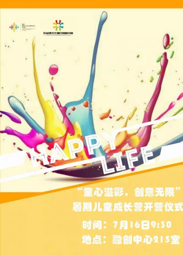 微信图片_20180716090951.jpg