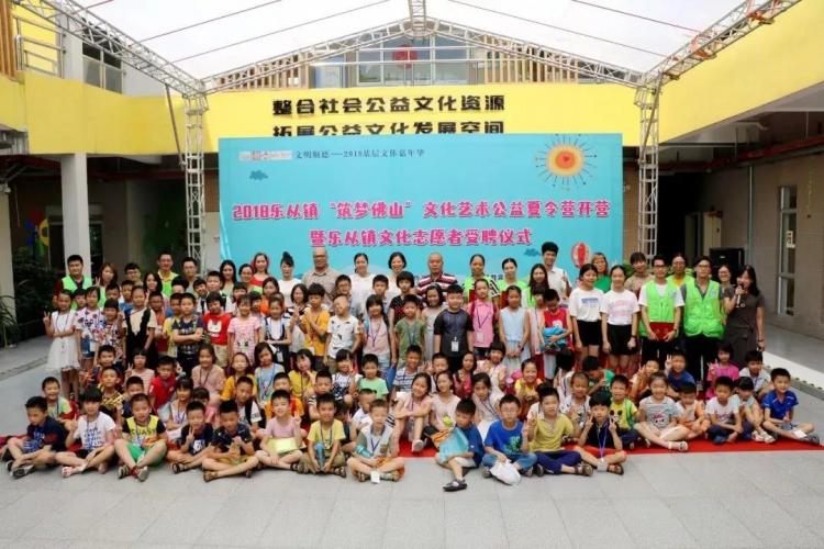 微信图片_20180716091457.jpg
