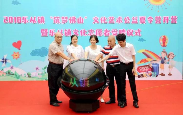 微信图片_20180716091500.jpg