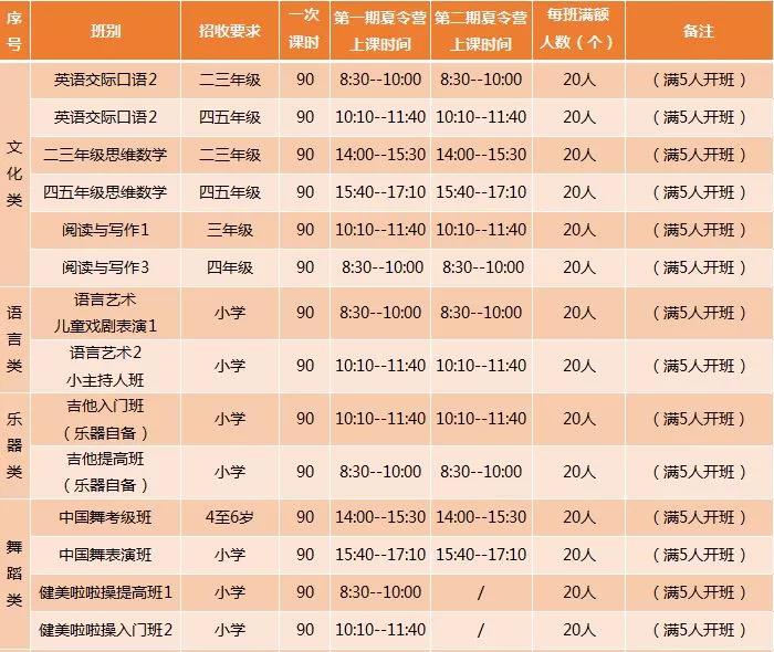 微信图片_20180716091517.jpg