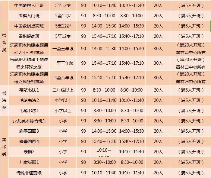 微信图片_20180716091519.jpg