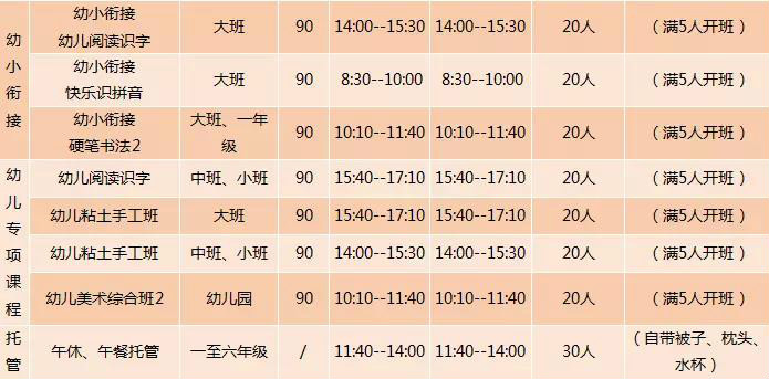 微信图片_20180716091527.jpg