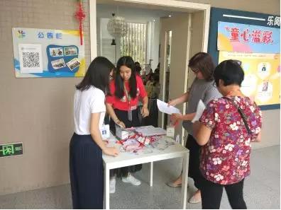 微信图片_20180717091844.jpg