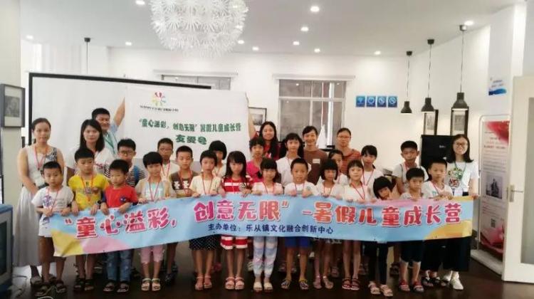 微信图片_20180717091856.jpg