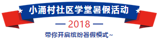 1531790608(1).png