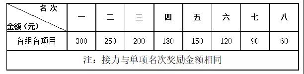 微信图片_20180718162027.jpg