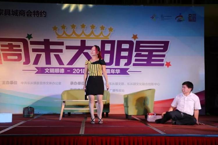 微信图片_20180730163922.jpg