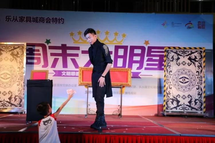 微信图片_20180730163957.jpg