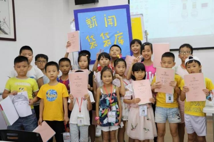 微信图片_20180730170741.jpg