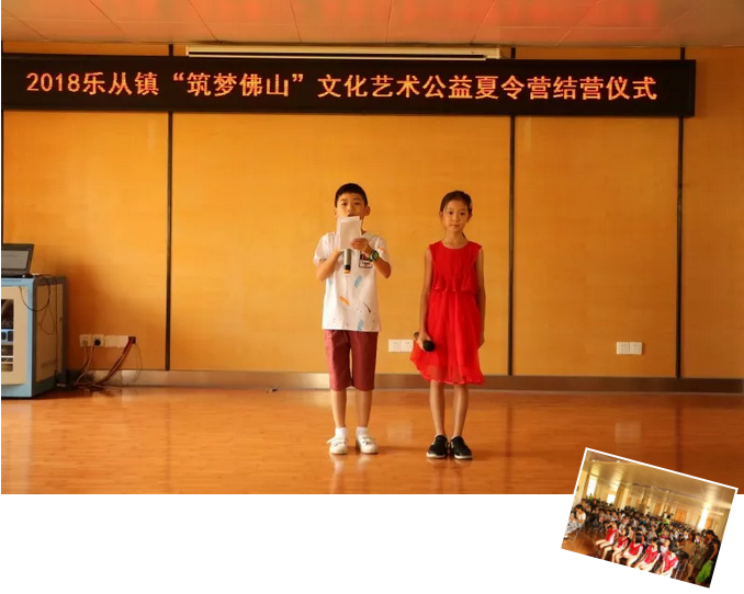 1532942057(1).png