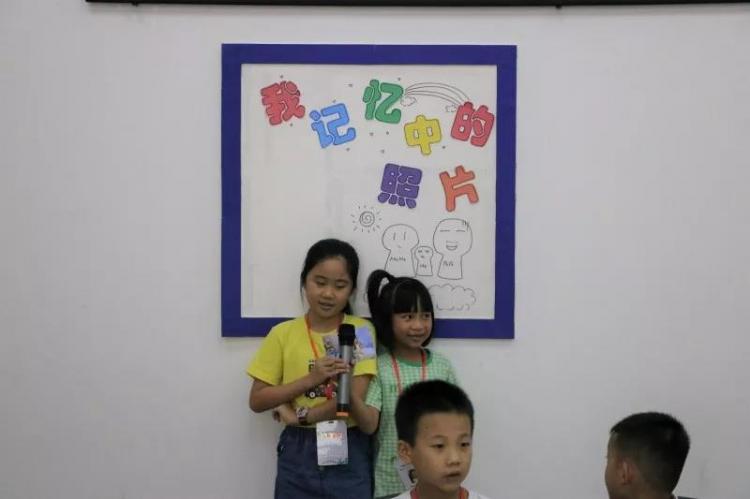 微信图片_20180801172349.jpg