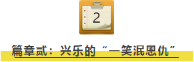 1533287436(1).png