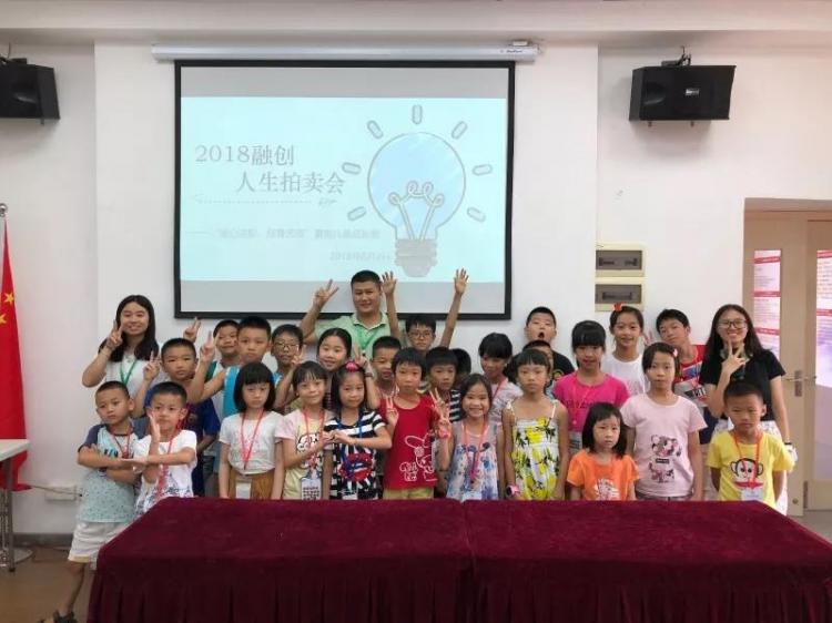 微信图片_20180807153211.jpg