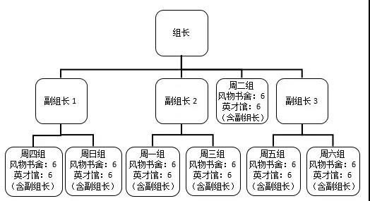 微信图片_20180810145806.jpg