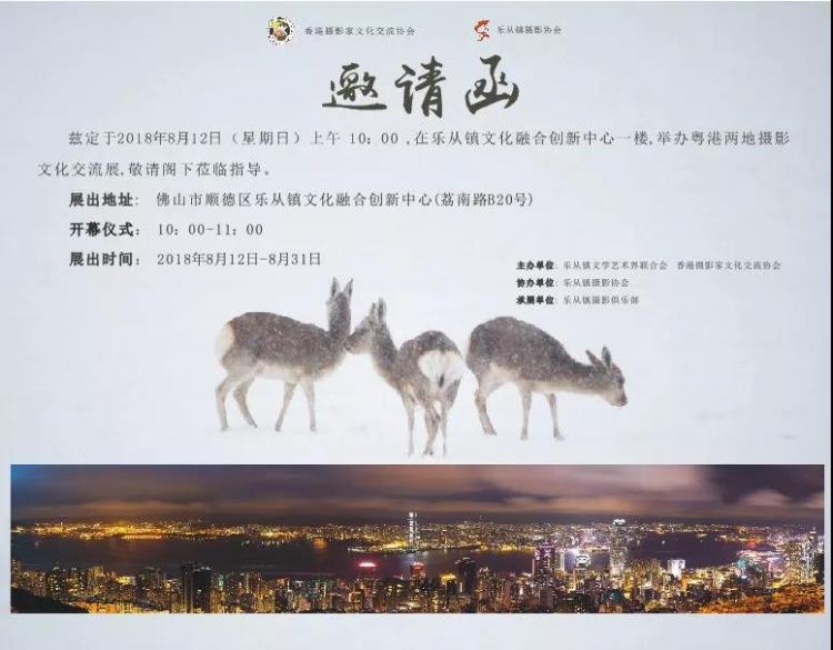 1533884804719302.jpg 微信图片_20180810150608.jpg