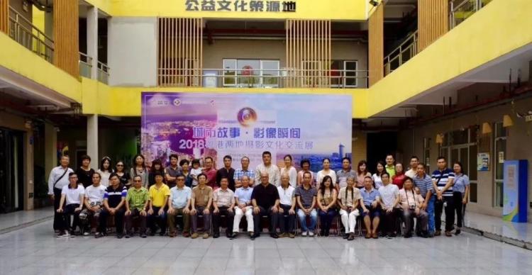 微信图片_20180814090301.jpg