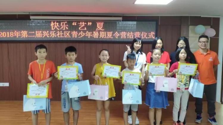 微信图片_20180814090840.jpg