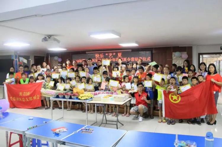 微信图片_20180814090847.jpg