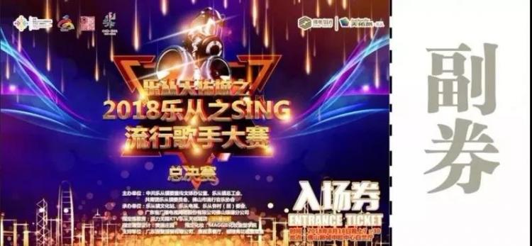 1534209599756582.jpg 微信图片_20180814091840.jpg